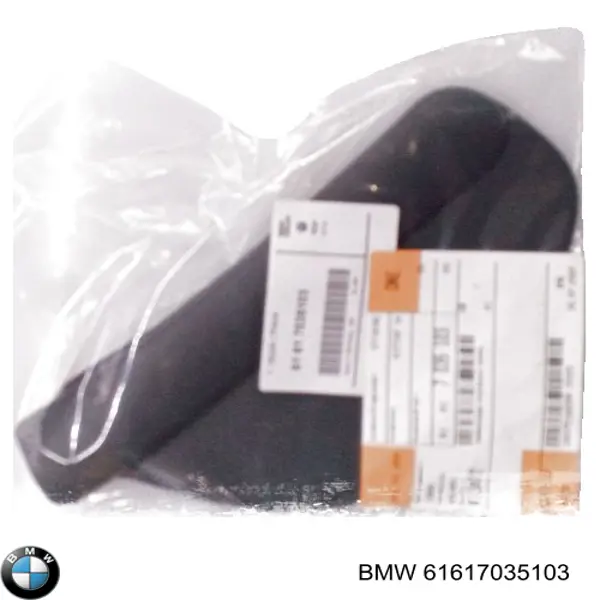 Do koszyka 61617035103 BMW 