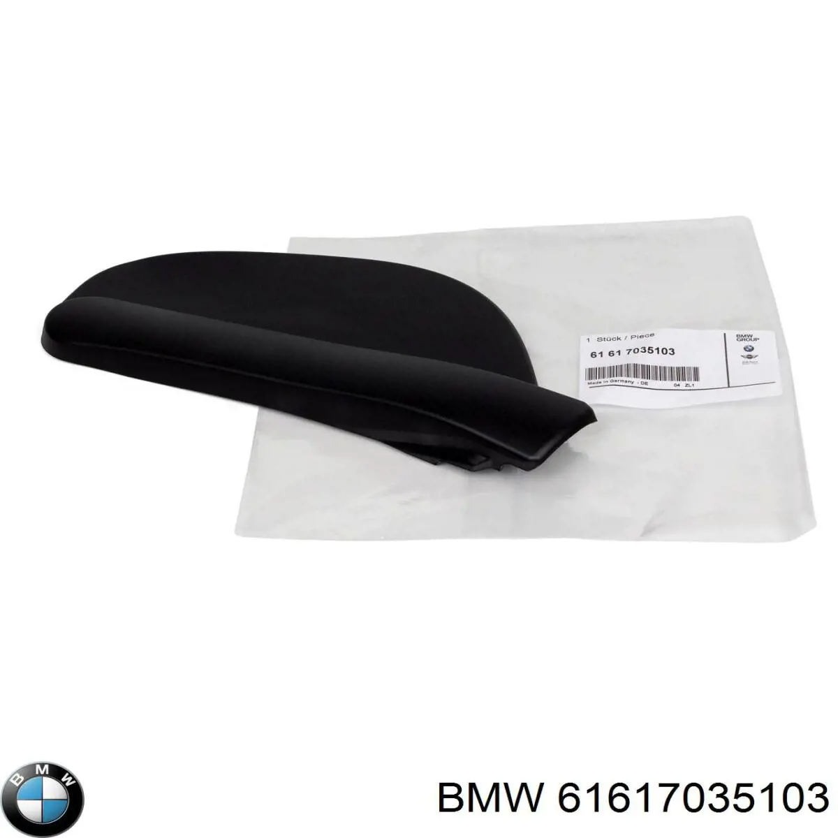  BMW 61617035103 cena, od 77,80 USD