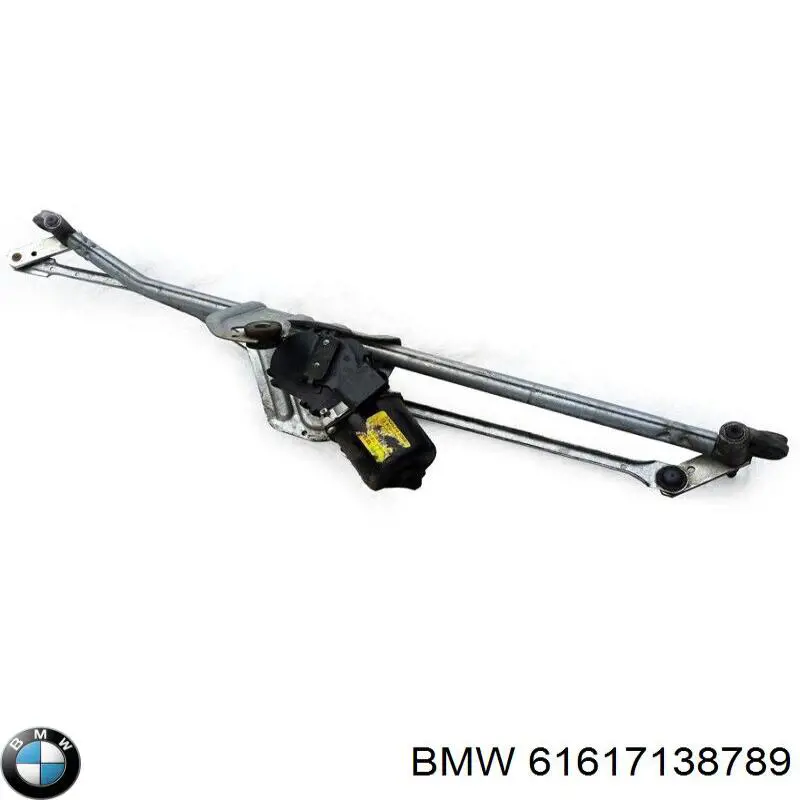 Do koszyka Mechanizm wycieraczek MINI Cooper  R56