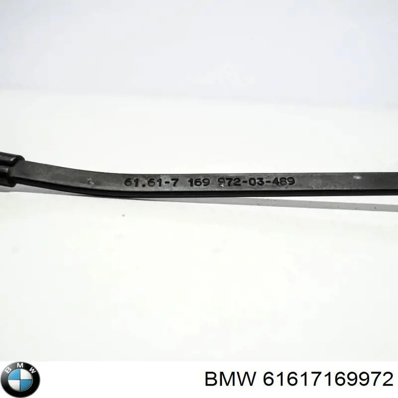 Ramię wycieraczki szyby przedniej do BMW 1  E81