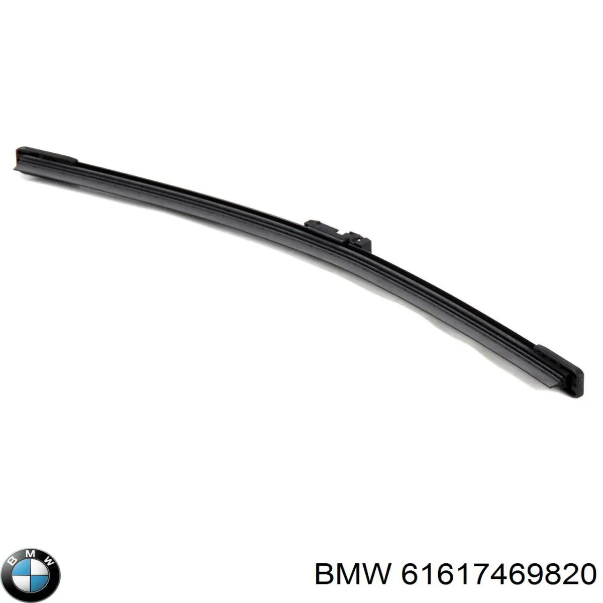 Do koszyka 61617469820 BMW Pióro wycieraczki szyby przedniej, zestaw (2 szt.)