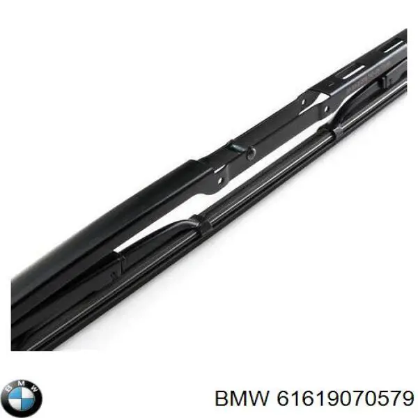 Pióro wycieraczki szyby przedniej, zestaw (2 szt.) BMW 61619070579 cena, od 25,32 USD