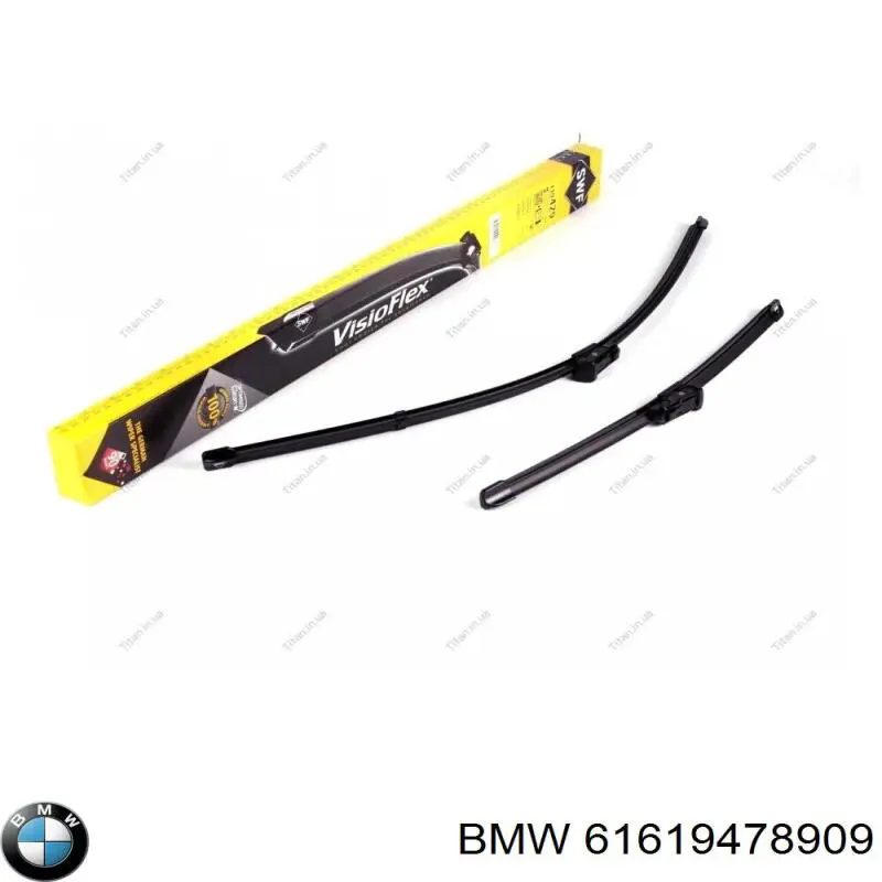 Pióro wycieraczki szyby przedniej, zestaw (2 szt.) BMW 61619478909