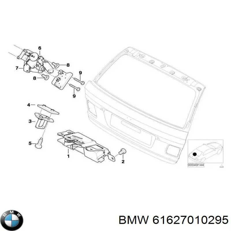 Silniczek wycieraczki tylnej szyby BMW 3 kombi (E46) (1999 - 2005) cena, od 152,82 USD