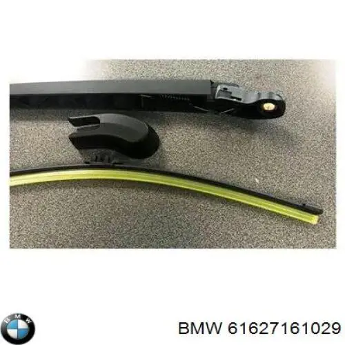 61627161029 BMW Pióro wycieraczki szyby tylnej