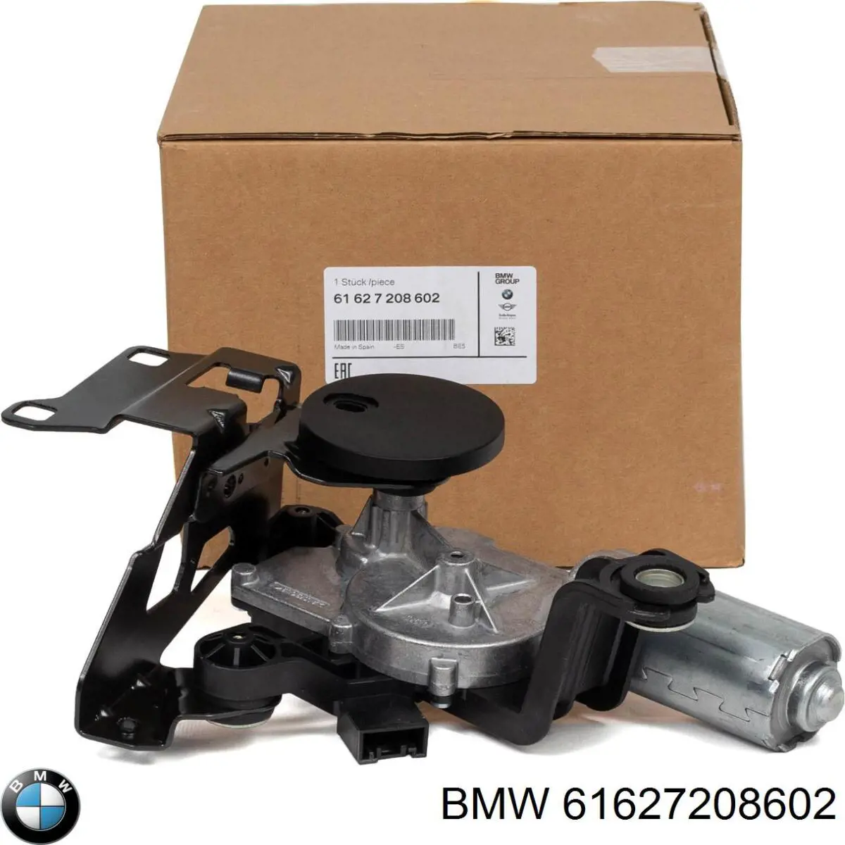 Silniczek wycieraczki tylnej szyby BMW 61627208602 cena, od 92,70 USD