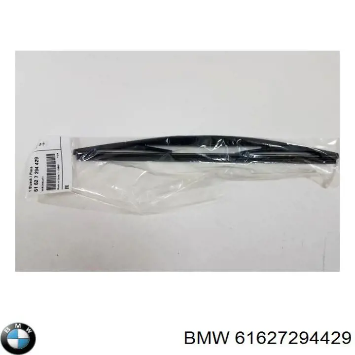Pióro wycieraczki szyby tylnej BMW 61627294429 cena, od 14,09 USD