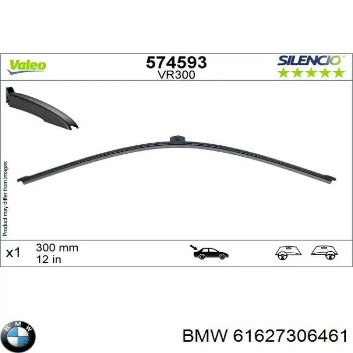 Do koszyka 61627306461 BMW Pióro wycieraczki szyby tylnej