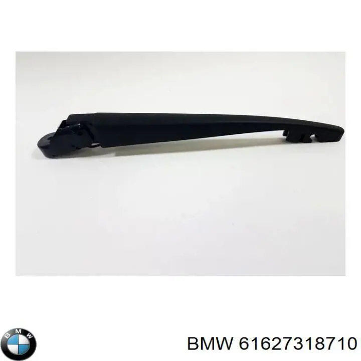 Silniczek wycieraczki tylnej szyby do BMW X5  F15, F85