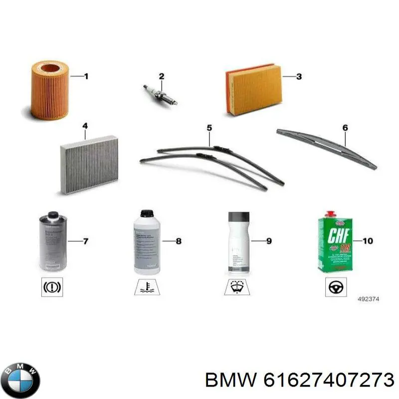 61627407273 BMW Pióro wycieraczki szyby tylnej
