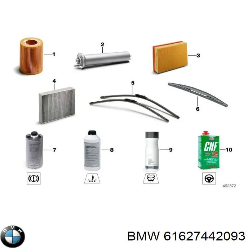 61627442093 BMW pióro wycieraczki szyby tylnej