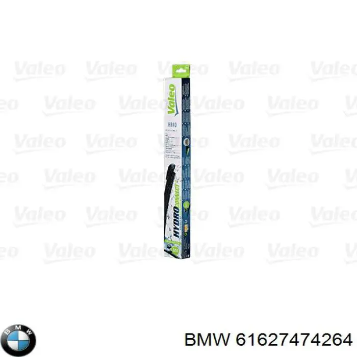 61627474264 BMW Pióro wycieraczki szyby tylnej