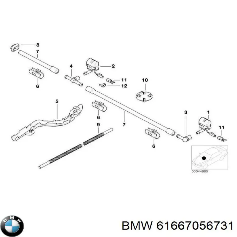 Dysza spryskiwacza szyby przedniej BMW 61667056731 cena, od 24,66 USD