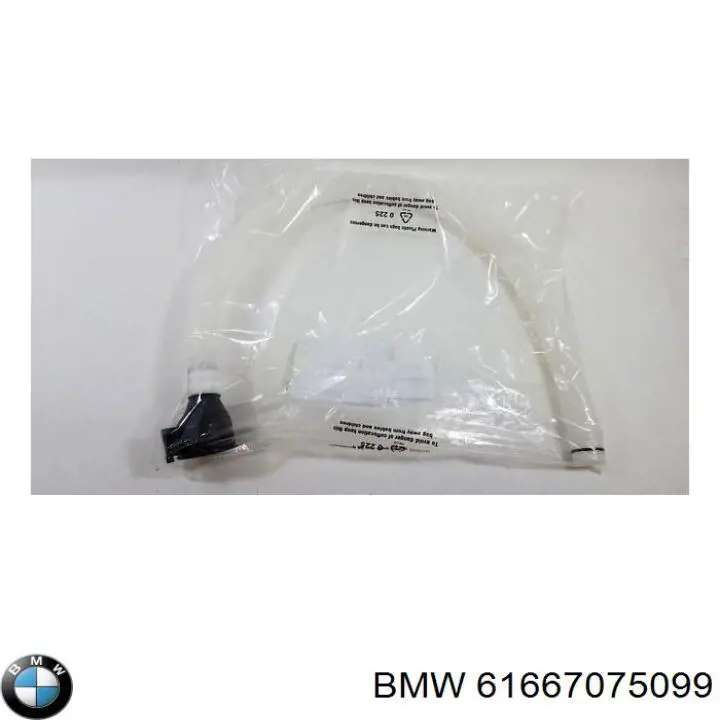 61667075099 BMW Wlew zbiornika spryskiwaczy