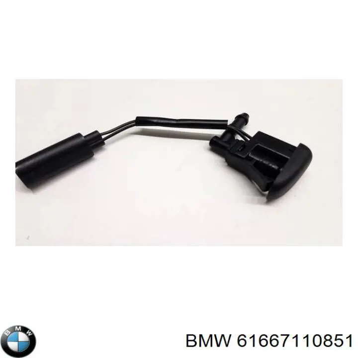 Dysza spryskiwacza szyby przedniej BMW 61667110851 cena, od 34,61 USD