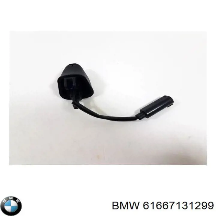 Dysza spryskiwacza szyby przedniej BMW 61667131299 cena, od 25,70 USD