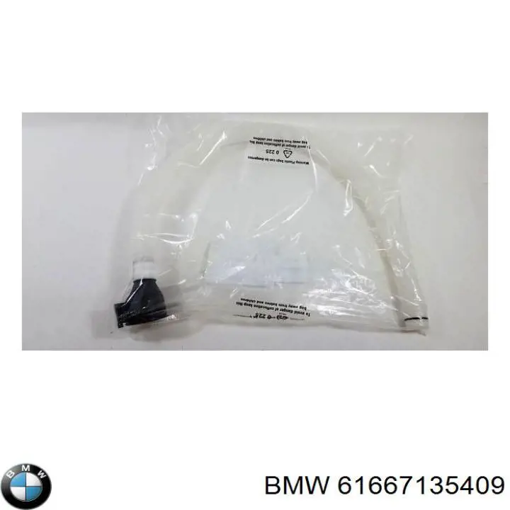 Wlew zbiornika spryskiwaczy do BMW 1 (E81, E87)