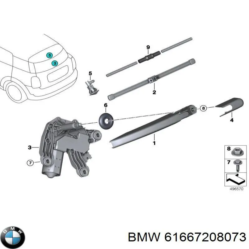 Trójnik układu spryskiwacza szyby do BMW 5 (G30, F90)