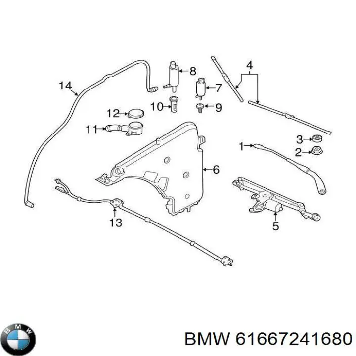 Zbiorniczek spryskiwacza szyb BMW 61667241680 cena, od 95,34 USD