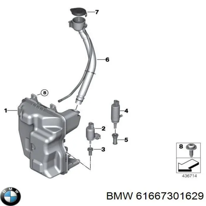 61667301629 BMW Wlew zbiornika spryskiwaczy