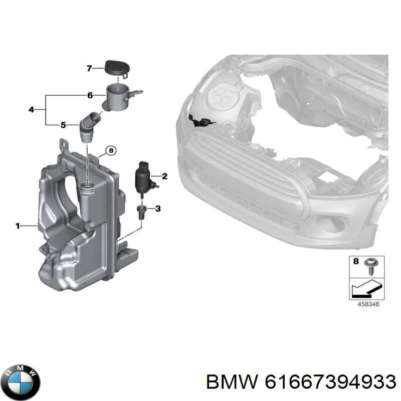 61667394933 BMW Zbiorniczek spryskiwacza szyb