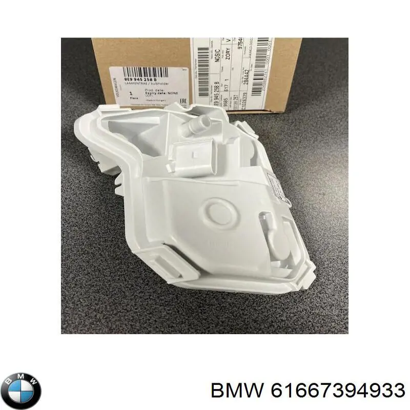 Zbiorniczek spryskiwacza szyb BMW 61667394933 cena, od 286,42 USD