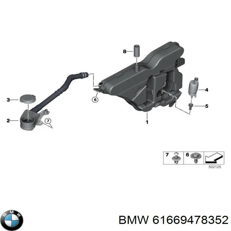 Zbiorniczek spryskiwacza szyb BMW 61669478352 cena, od 136,21 USD