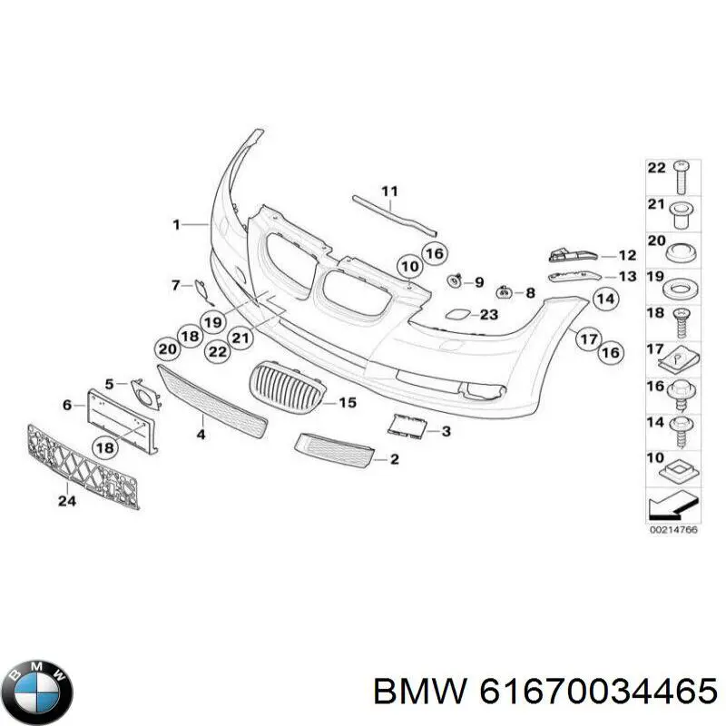 61670034465 BMW nakładka dyszy spryskiwacza reflektora przedniego