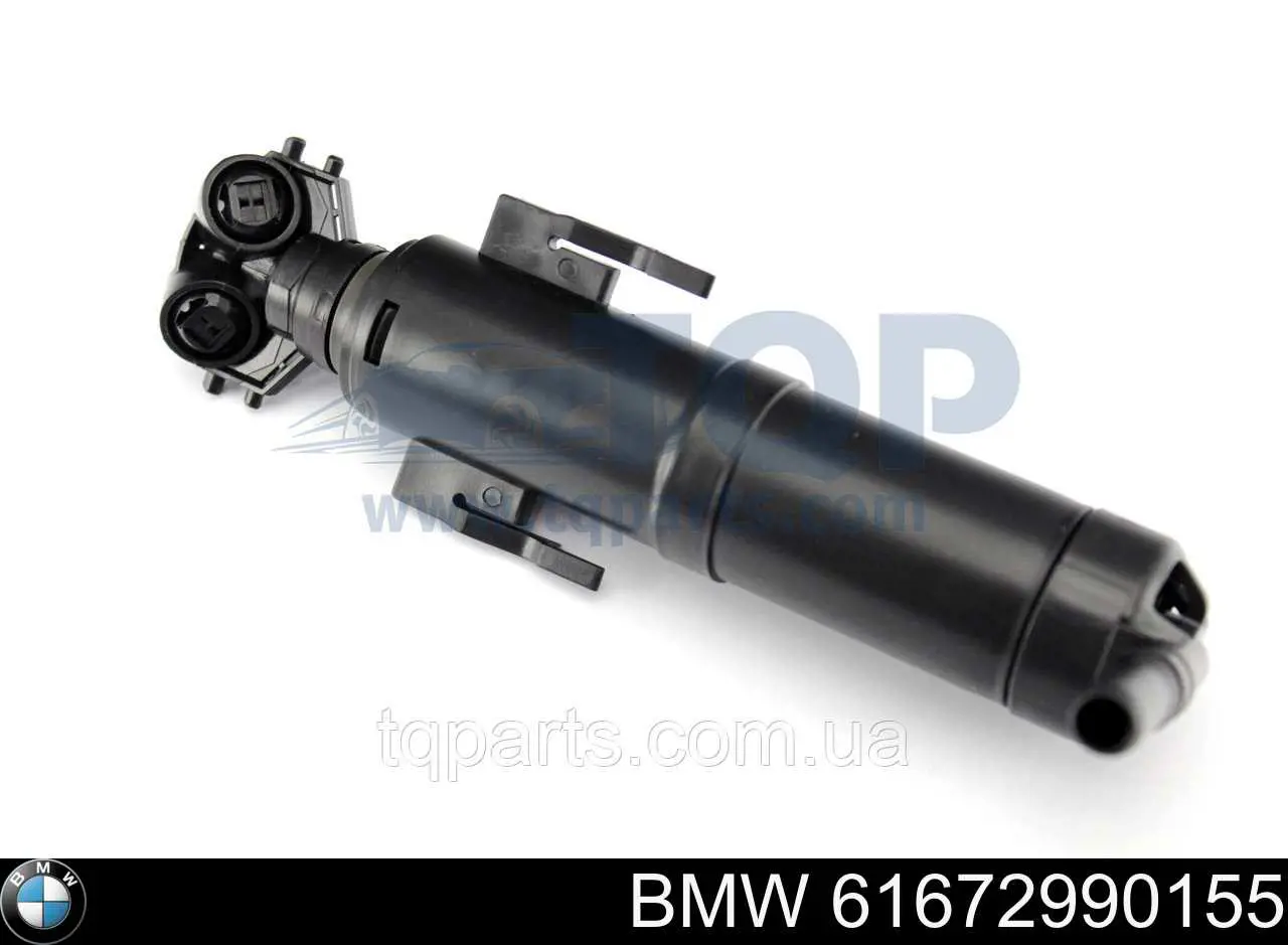 61672990155 BMW Dysza spryskiwacza reflektora przedniego