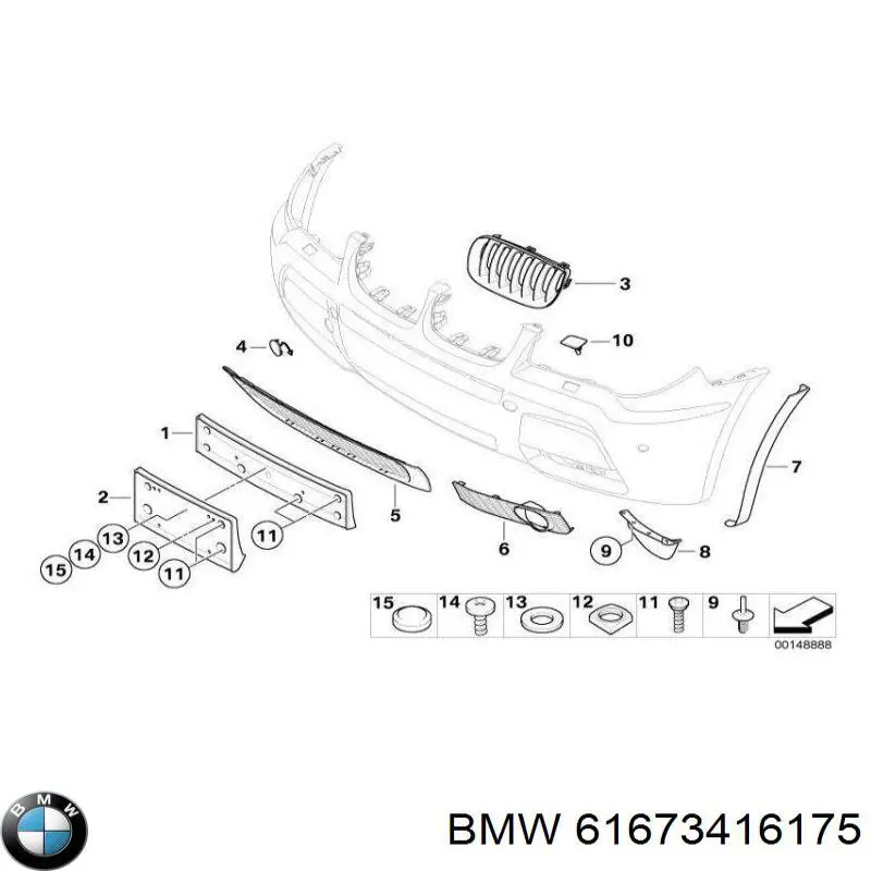 Nakładka (pokrywa) lusterka wstecznego lewa BMW 61673416175 cena, od 72,54 USD