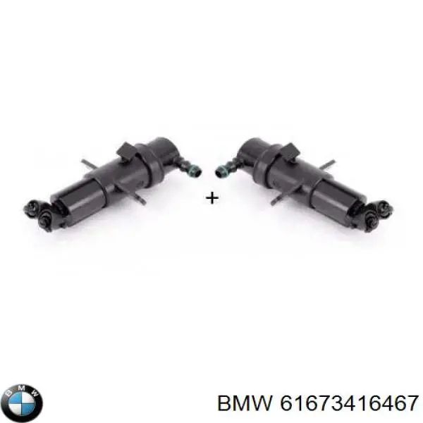 Dysza spryskiwacza reflektora przedniego lewego BMW 61673416467 cena, od 28,30 USD