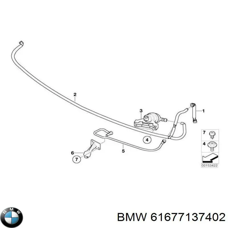 Dysza spryskiwacza reflektora przedniego prawego do BMW 7 (E65, E66, E67)