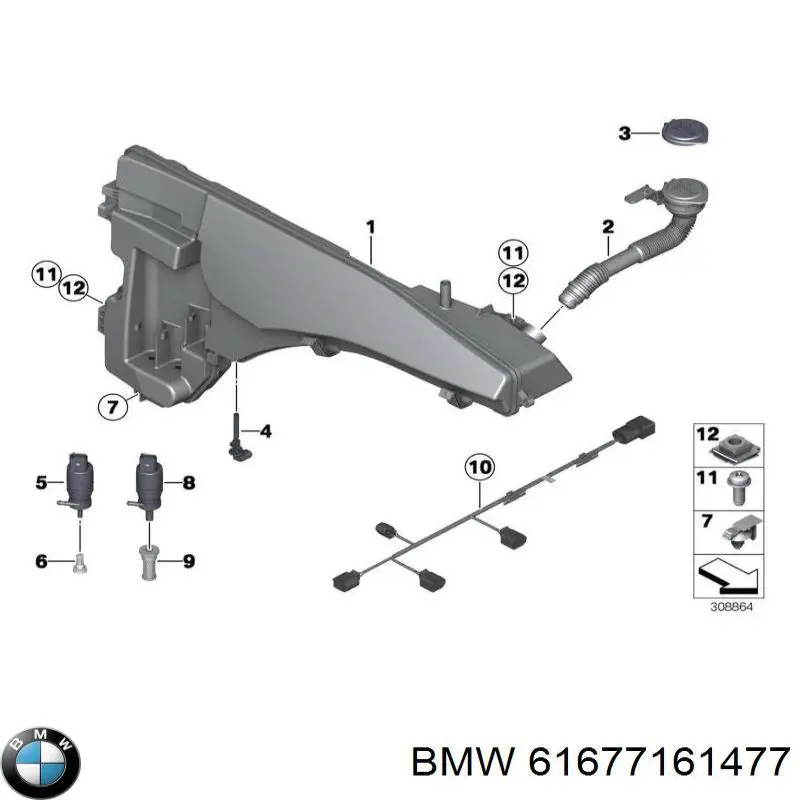 Zbiorniczek spryskiwacza szyb do BMW X5 (E70)