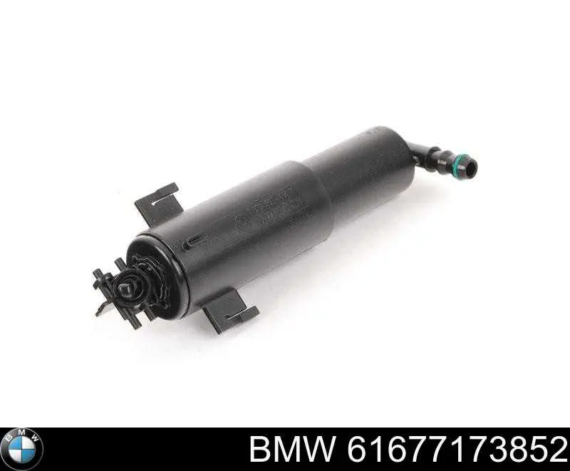 Dysza spryskiwacza reflektora przedniego prawego BMW 61677173852 cena, od 20,80 USD