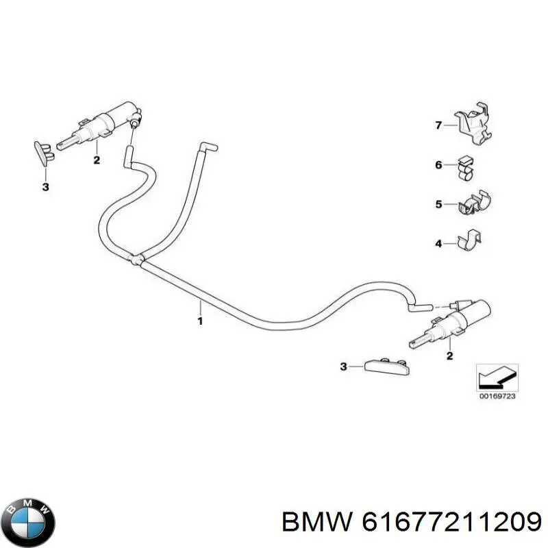 Nakładka dyszy spryskiwacza reflektora przedniego BMW 61677211209 cena, od 10,11 USD