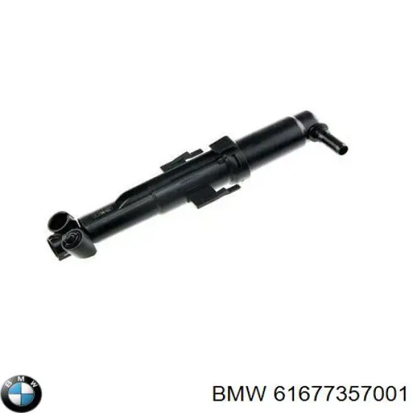 Dysza spryskiwacza reflektora przedniego lewego BMW 61677357001 cena, od 25,50 USD