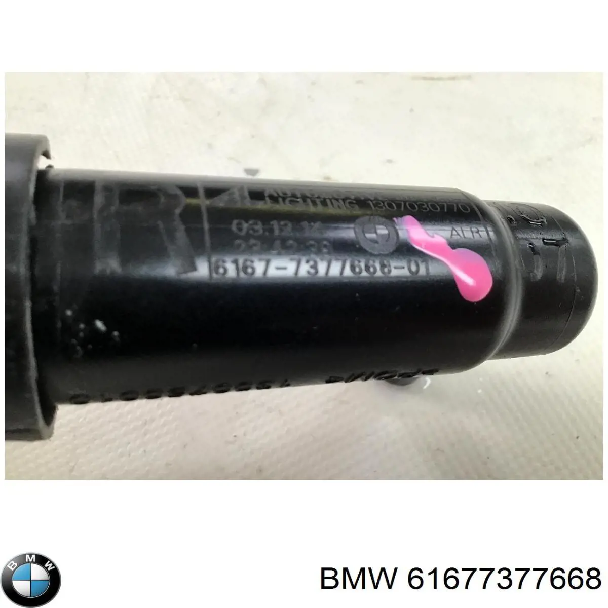 Dysza spryskiwacza reflektora przedniego prawego BMW 61677377668 cena, od 25,20 USD