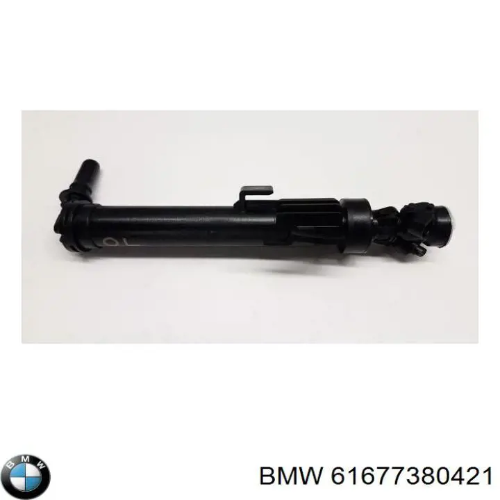 Dysza spryskiwacza reflektora przedniego lewego BMW 61677380421 cena, od 25,00 USD