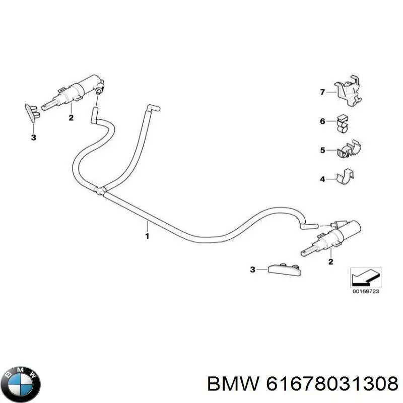 61678031308 BMW nakładka dyszy spryskiwacza reflektora przedniego