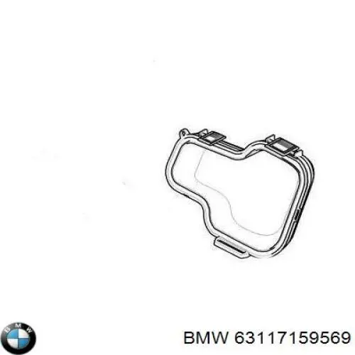Do koszyka 63117159569 BMW 