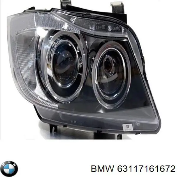 Reflektor prawy BMW 63117161672 cena, od 1408,23 USD