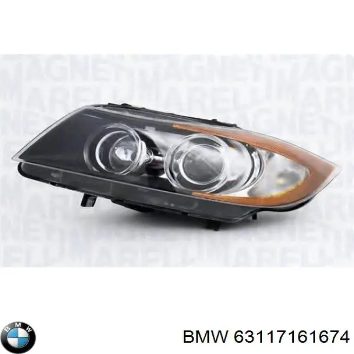 Reflektor prawy BMW 63117161674 cena, od 55,44 USD