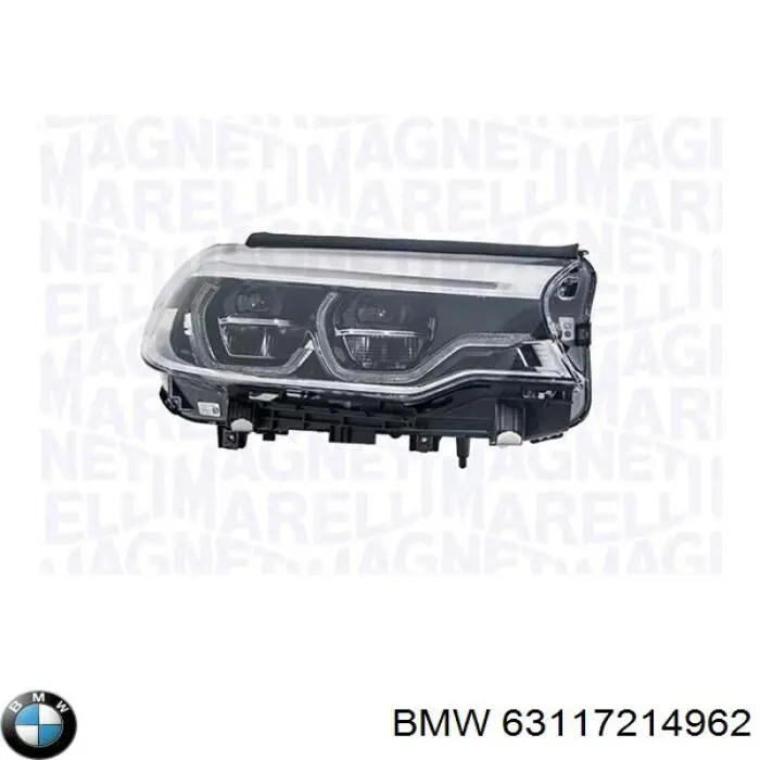 Reflektor prawy do BMW 5 (G31)