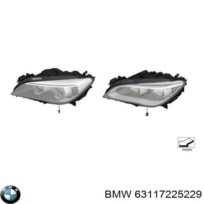 Reflektor lewy BMW 63117225229 cena, od 63,68 USD