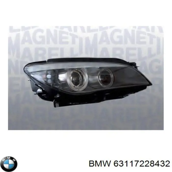 63117228432 BMW reflektor prawy