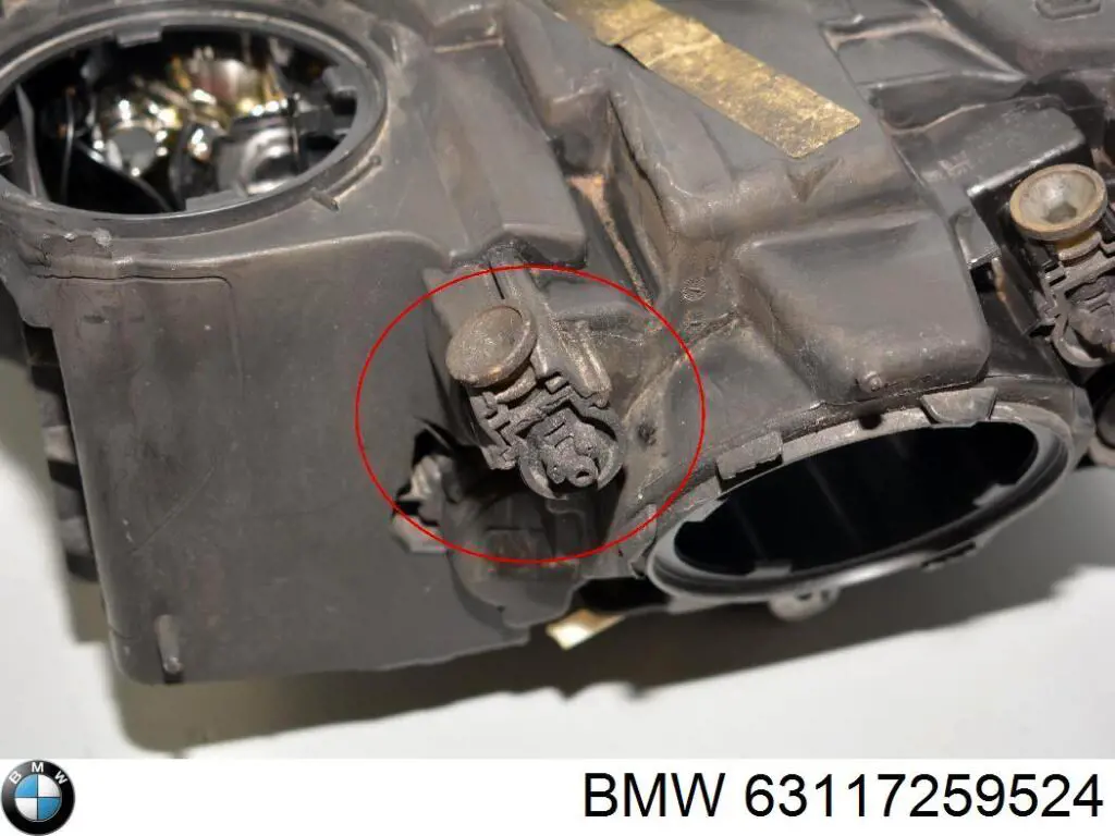 Reflektor prawy 63117259524 BMW