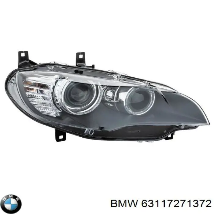 Reflektor prawy BMW 63117271372 cena, od 2621,88 USD