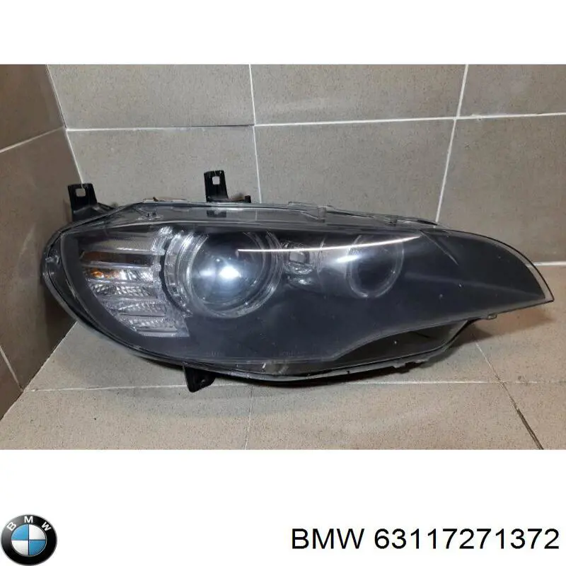 Do koszyka 63117271372 BMW Reflektor prawy