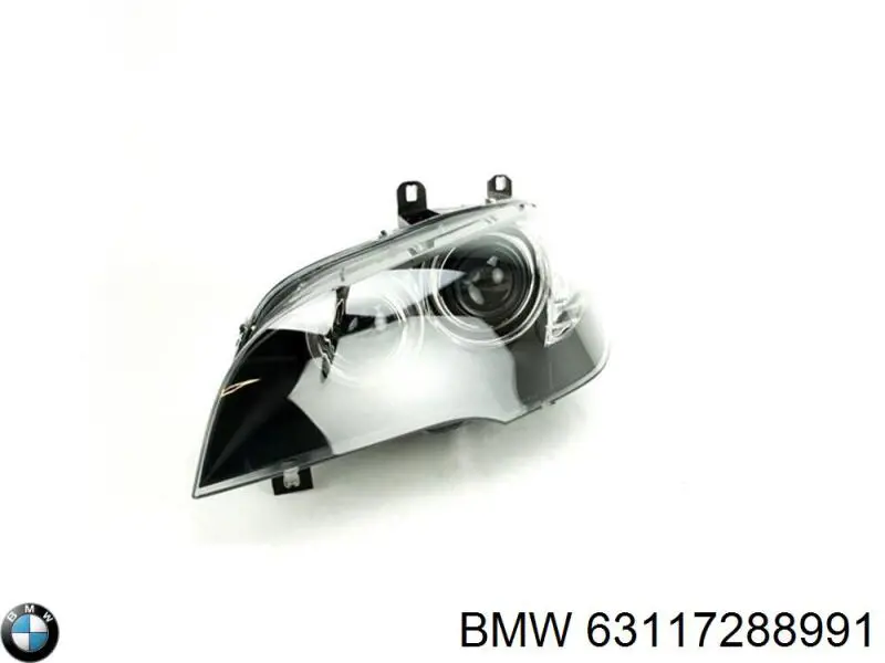 Reflektor lewy BMW 63117288991 cena, od 80,76 USD