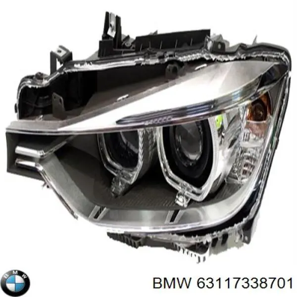 Reflektor lewy BMW 63117338701 cena, od 1177,56 USD